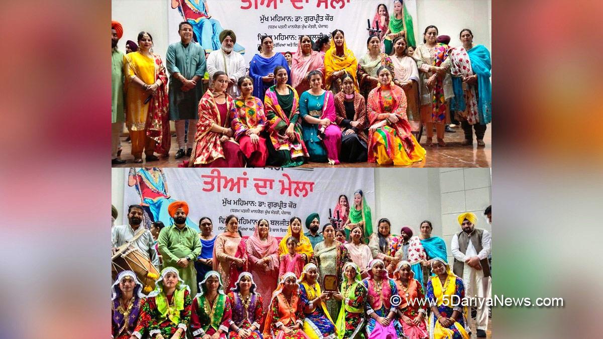 AAP, Aam Aadmi Party, Aam Aadmi Party Punjab, AAP Punjab, NIPER Institute, State Level Teej Function, Dr. Gurpreet Kaur