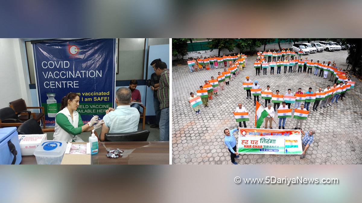 Azadi Ka Amrit Mahotsav, 75th Anniversary of Indian Independence, 75th years of Independence, Har Ghar Tiranga, Kashmir, Jammu And Kashmir, Jammu & Kashmir, Kashmir Valley, Sanjay Srivastava, Bhakra Beas Management Board, Dr. Tejinder Singh