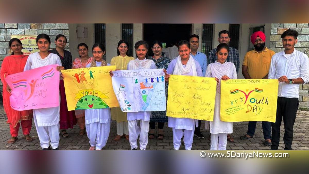 Azadi Ka Amrit Mahotsav, 75th Anniversary of Indian Independence, 75th years of Independence, Har Ghar Tiranga, Kashmir, Jammu And Kashmir, Jammu & Kashmir, Kashmir Valley, Reasi, Government Degree College Pouni