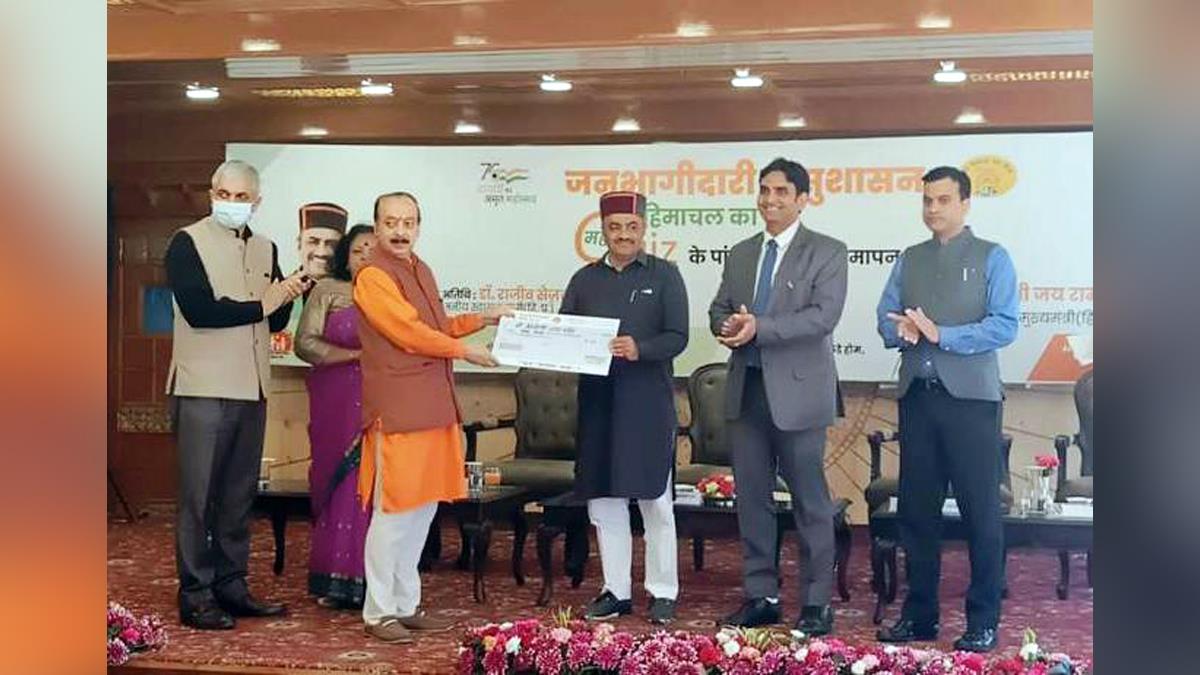 Dr Rajiv Saizal, Himachal Pradesh, Himachal, Bharatiya Janata Party, BJP, BJP Himachal, Shimla, BJP Himachal Pradesh, Dharamshala