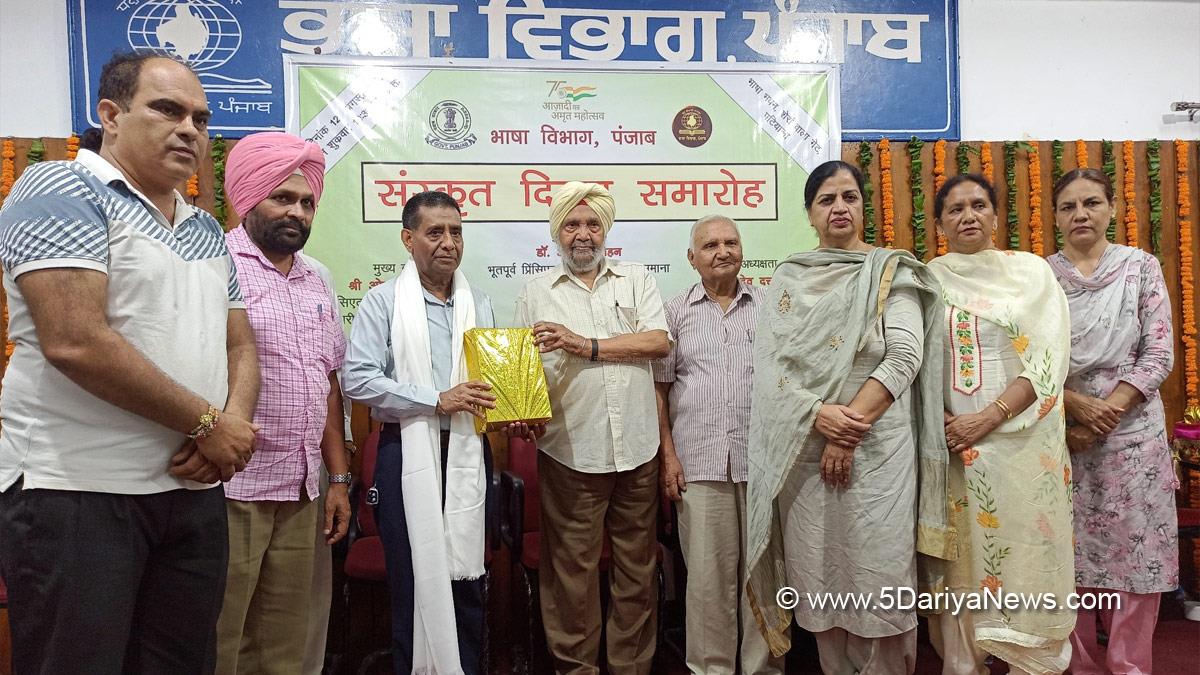 Culture, Language Department Punjab, Joint Director Dr. Veerpal Kaur, Patiala