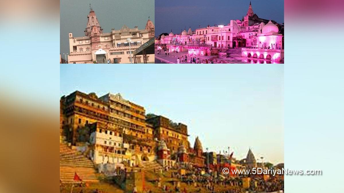 Religious, Ayodhya, Kashi, Mathura, Ram Janmabhoomi shrine, The Hanuman Garhi temple, Kanak Bhavan, Amrit Mahotsav , 75th Anniversary of Indian Independence , 75th years of Independence 