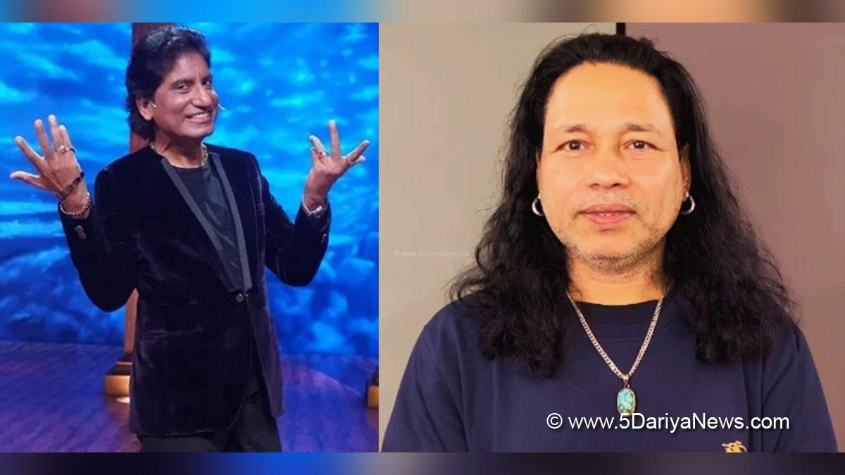 Music, Entertainment, Mumbai, Singer, Song, Mumbai News, Kailash Kher, Raju Srivastava, Raju Srivastava Health Updates, Raju Srivastava Health News