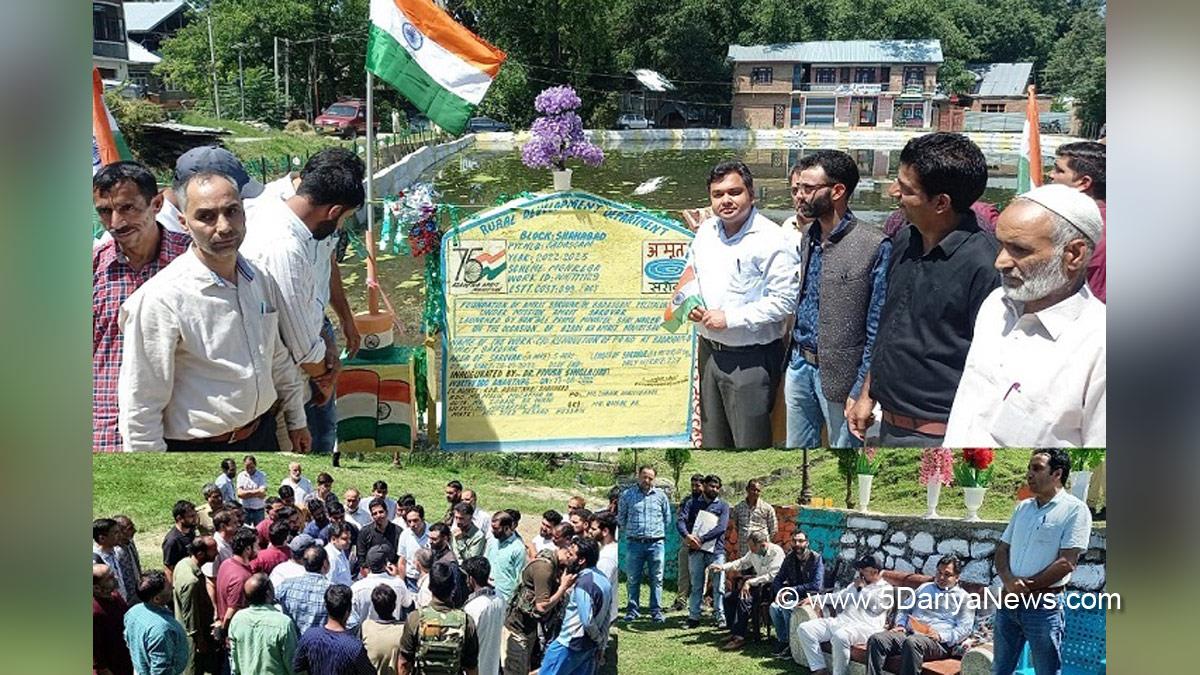 Anantnag, DDC Anantnag, Deputy Commissioner, Dr Piyush Singla, Dr Piyush Singla, Kashmir, Jammu And Kashmir, Jammu & Kashmir, District Administration Anantnag, Mission Amrit Sarovar