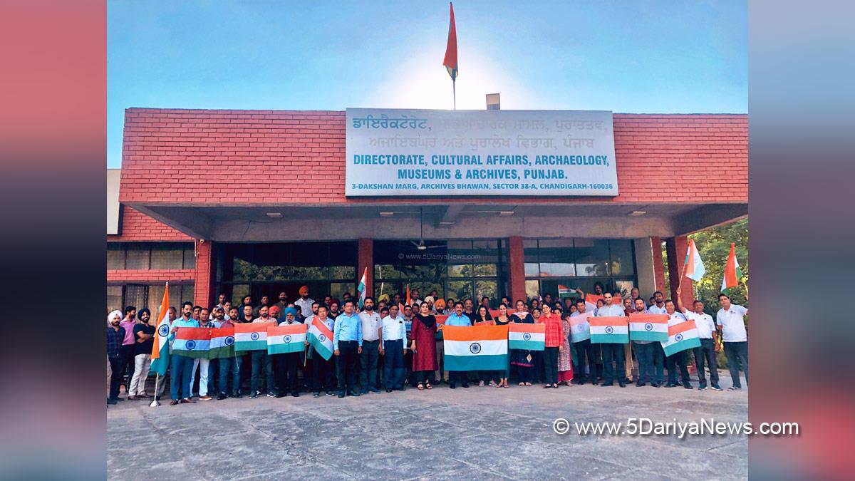 Azadi Ka Amrit Mahotsav, 75th Anniversary of Indian Independence, 75th years of Independence, Har ghar Tiranga, Kashmir, Jammu And Kashmir, Jammu & Kashmir, Kashmir Valley, Department of Tourism and Culture of Punjab