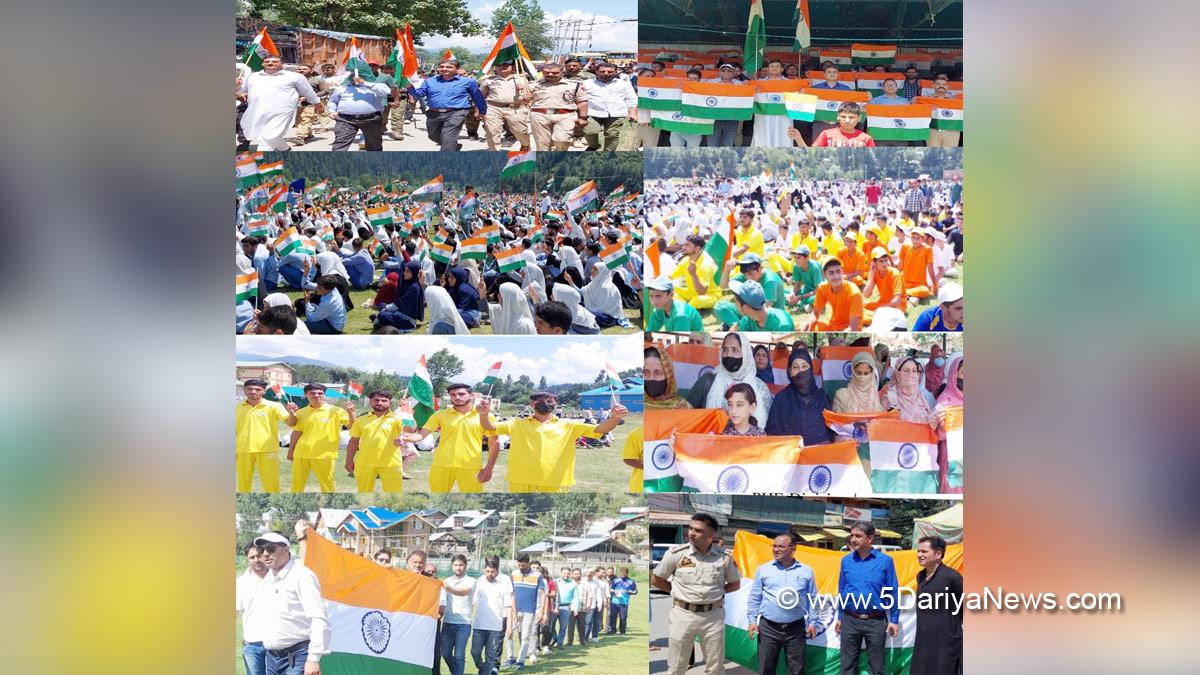 Kupwara, Deputy Commissioner Kupwara, Khalid Jahangir, Kashmir, Jammu And Kashmir, Jammu & Kashmir, District Administration Kupwara, Azadi Ka Amrit Mahotsav, 75th Anniversary of Indian Independence, 75th years of Independence, Har ghar Tiranga, Kashmir, Jammu And Kashmir, Jammu & Kashmir, Kashmir Valley, Har Ghar Tiranga
