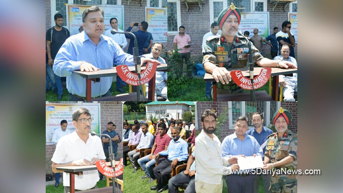 Anantnag, DDC Anantnag, Deputy Commissioner, Dr Piyush Singla, Dr Piyush Singla, Kashmir, Jammu And Kashmir, Jammu & Kashmir, District Administration Anantnag, Azadi Ka Amrit Mahotsav, Azadi Ka Amrit Mahotsav, 75th Anniversary of Indian Independence, 75th years of Independence, Har ghar Tiranga