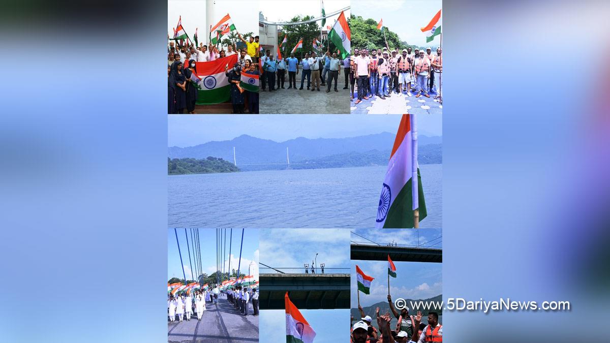 Azadi Ka Amrit Mahotsav, 75th Anniversary of Indian Independence, 75th years of Independence, Har ghar Tiranga, Kashmir, Jammu And Kashmir, Jammu & Kashmir, Kashmir Valley, Ranjit Sagar Dam Lake