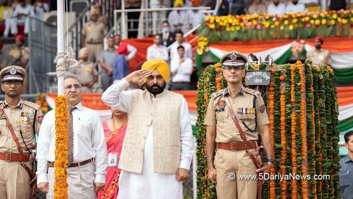 Bhagwant Mann, AAP, Aam Aadmi Party,  AAP Punjab, Government of Punjab, Punjab Government, Punjab, Chief Minister Of Punjab,Azadi Ka Amrit Mahotsav, 75th Anniversary of Indian Independence, 75th years of Independence, Har ghar Tiranga, 75th Independence Day, Independence Day , Independence Day of India , Independence Day 2022, 76th Independence Day 2022