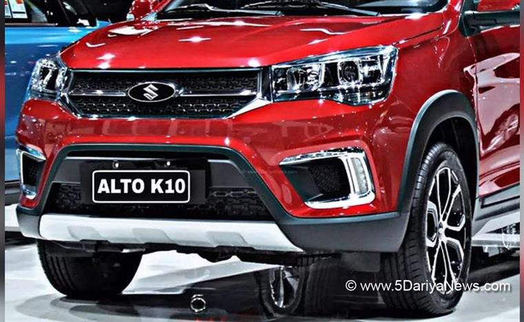 New Alto Is Coming With Cool Features Like TouchScreen, Keyless Entry, Steering Control