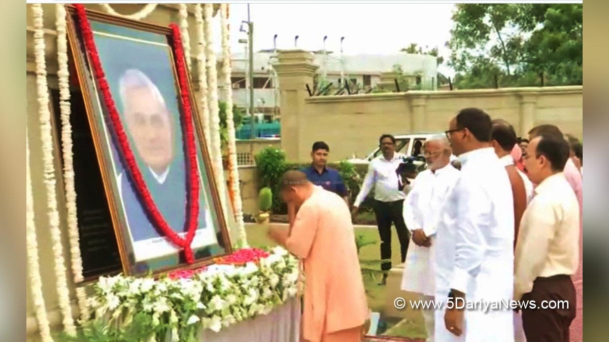 Yogi Adityanath, Lucknow, Uttar Pradesh, BJP, Bharatiya Janata Party, Uttar Pradesh Chief Minister, Atal Bihari Vajpayee