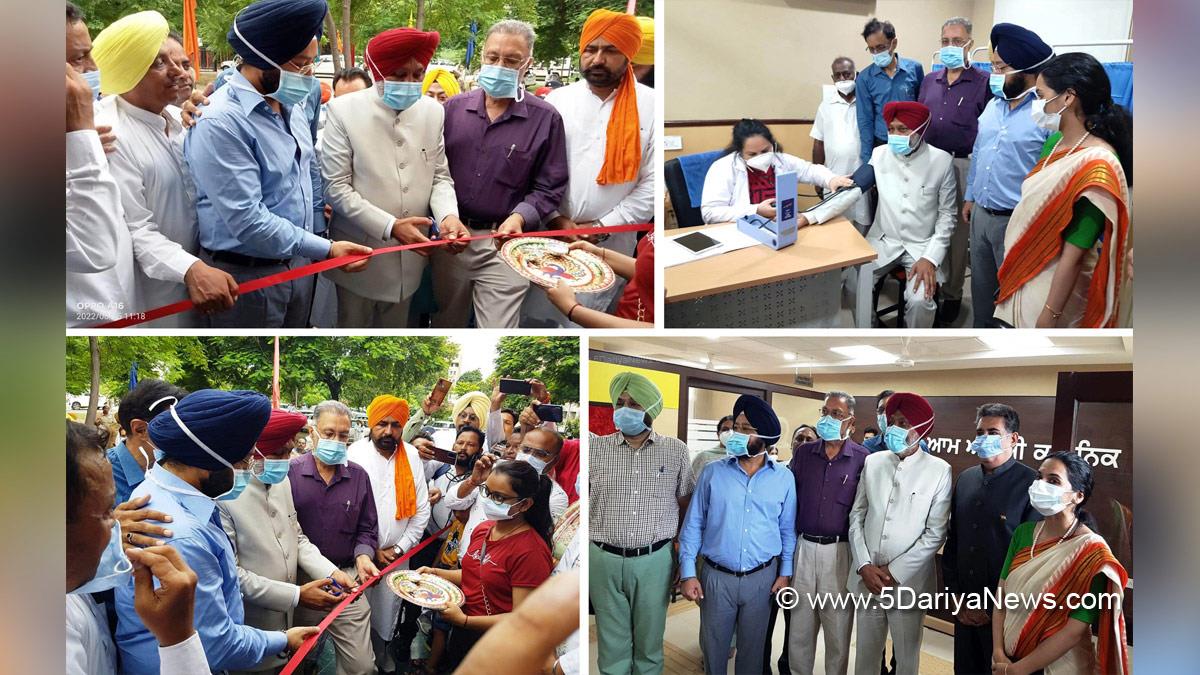 Harpal Singh Cheema, AAP, Aam Aadmi Party, AAP Punjab, Azadi Ka Amrit Mahotsav, 75th Anniversary of Indian Independence, 75th years of Independence, Har ghar Tiranga, 75th Independence Day, Independence Day, Independence Day of India , Independence Day 2022, 76th Independence Day 2022, Aam Aadmi Clinics, Mohalla Clinics