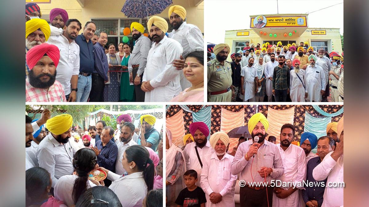 Fauja Singh Sarari, AAP, Aam Aadmi Party, Azadi Ka Amrit Mahotsav, 75th Anniversary of Indian Independence, 75th years of Independence, Har ghar Tiranga, 75th Independence Day, Independence Day, Independence Day of India , Independence Day 2022, 76th Independence Day 2022, Aam Aadmi Clinics, Mohalla Clinics