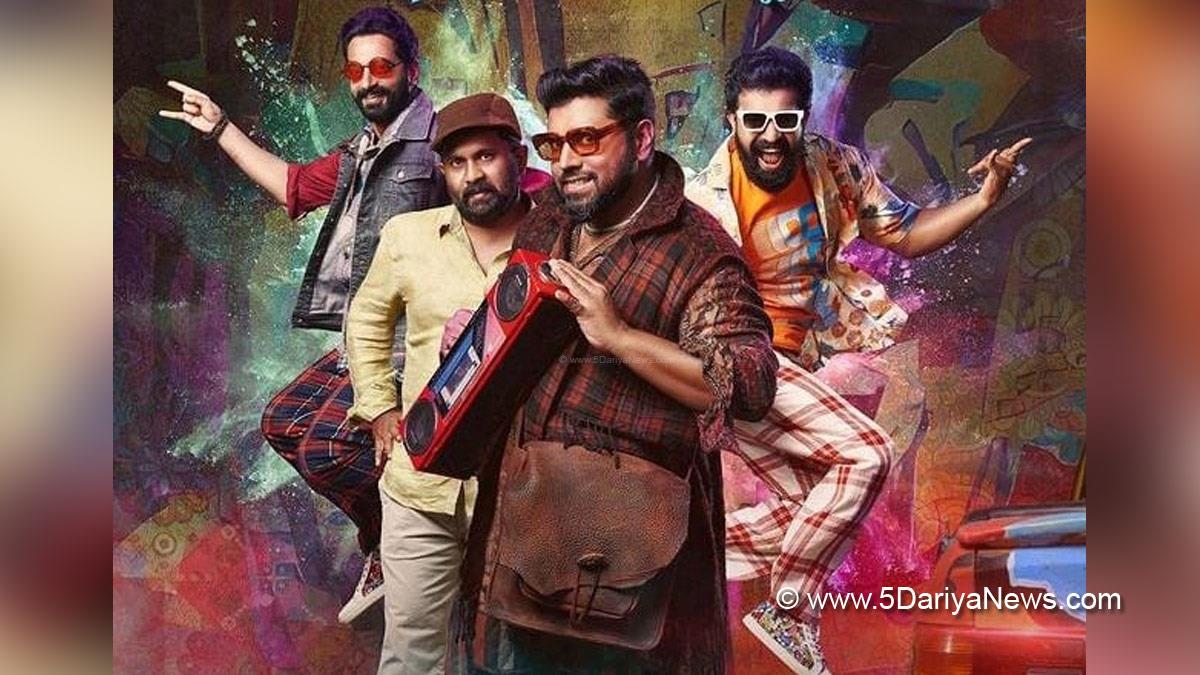 Tollywood, Entertainment, Actor, Actress, Cinema, Movie, Telugu Films, Saturday Night, Nivin Pauly, Rosshan Andrrews