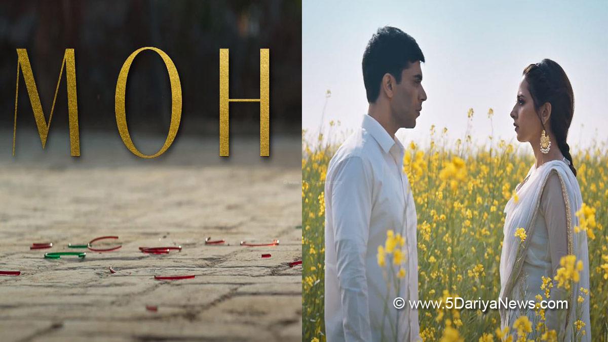 Jagdeep Sidhu , Jagdeep Sidhu Upcoming Film , Jagdeep Sidhu Moh , Sargun Mehta , Gitaz Bindrakhia , Moh Punjabi Movie , Moh Punjabi Movie Cast , Moh Punjabi Movie Trailer , Moh Punjabi Movie Release Date , Sargun Mehta Moh , Sargun Mehta New Movie, Moh , Moh Trailer Sargun Mehta, Moh Trailer, Moh Trailer Gitaz Bindrakhia, Gitaz Bindrakhia Moh