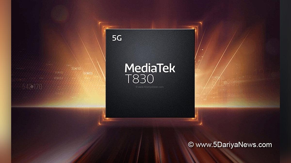 Technology, MediaTek, MediaTek 5G, Network Processing Unit
