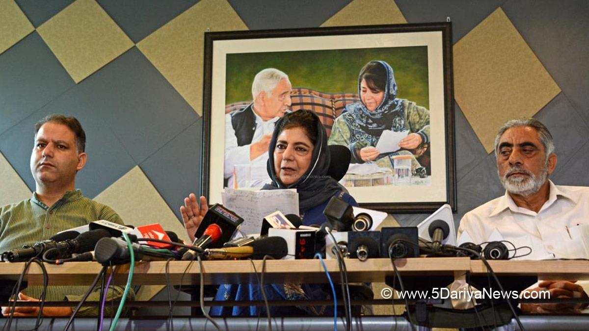 Mehbooba Mufti , Peoples Democratic Party , PDP , Srinagar , Kashmir , Jammu And Kashmir , Jammu & Kashmir
