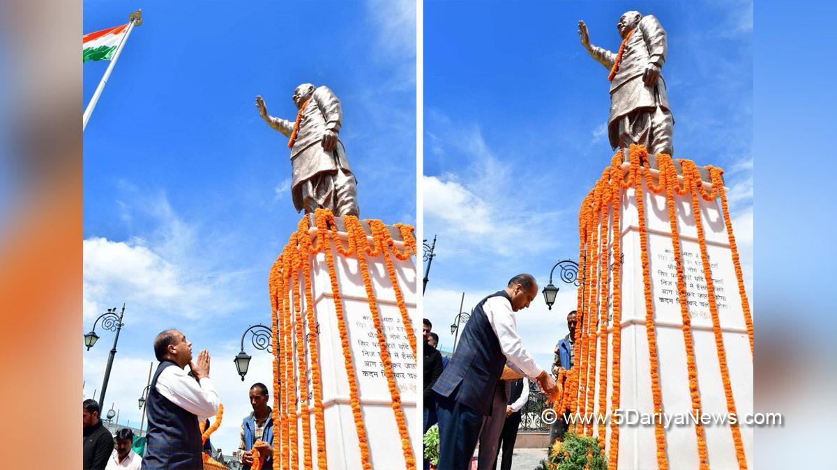 Jai Ram Thakur, Himachal Pradesh, Himachal, Bharatiya Janata Party, BJP, BJP Himachal, Shimla, Chief Minister of Himachal Pradesh, BJP Himachal Pradesh, Atal Bihari Vajpayee