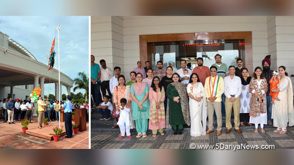 Azadi Ka Amrit Mahotsav, 75th Anniversary of Indian Independence, 75th years of Independence, Har Ghar Tiranga