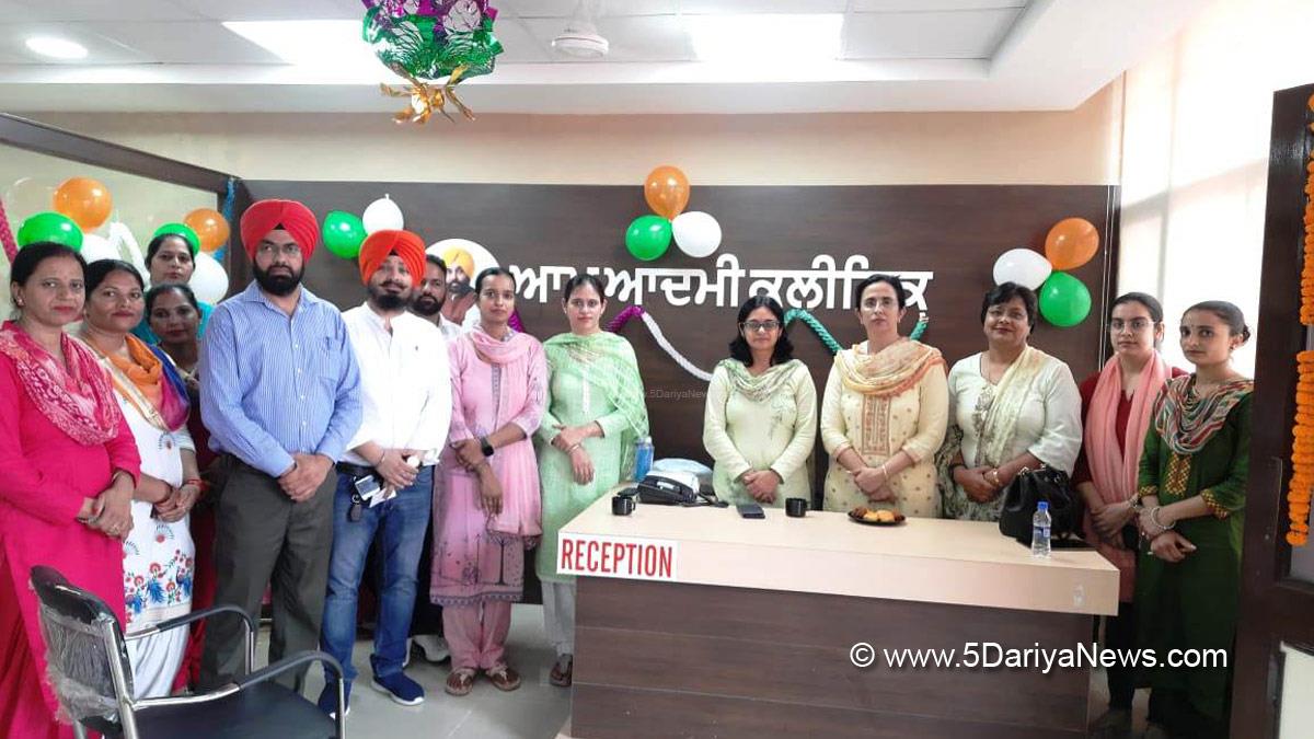 Aam Aadmi Clinics , Mohalla Clinics, AAP, Aam Aadmi Party, Aam Aadmi Party Punjab, AAP Punjab