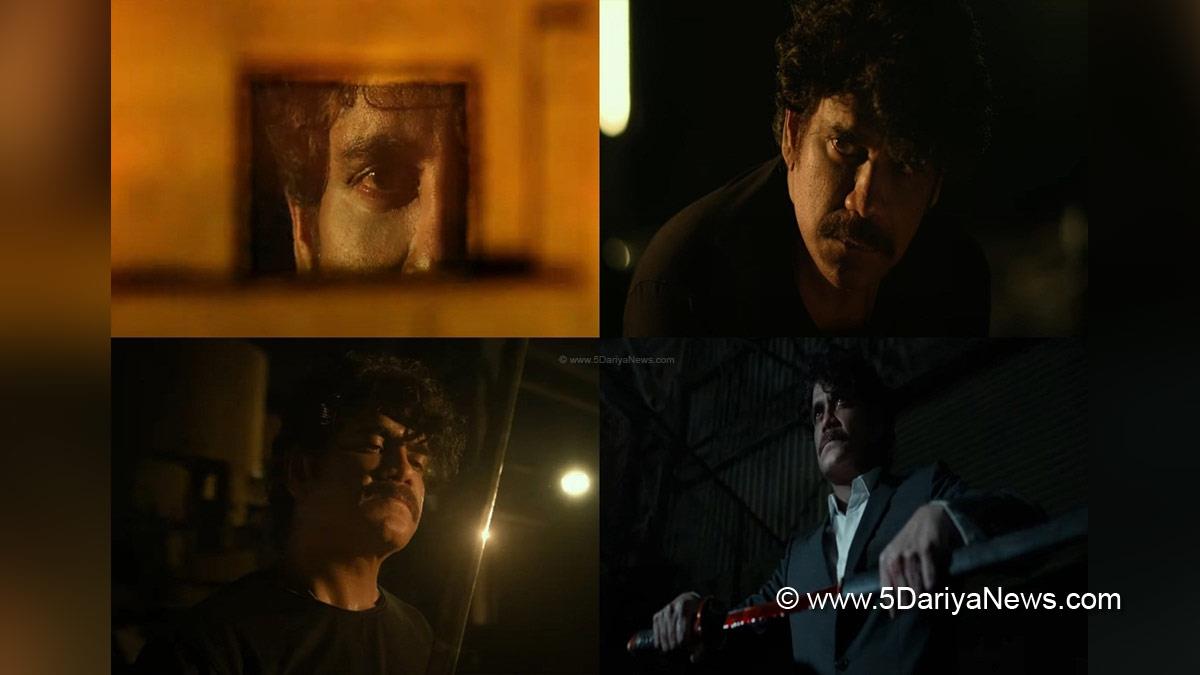 Tollywood, Entertainment, Actor, Actress, Cinema, Movie, Telugu Films, Nagarjuna, Tamahagane, The Ghost
