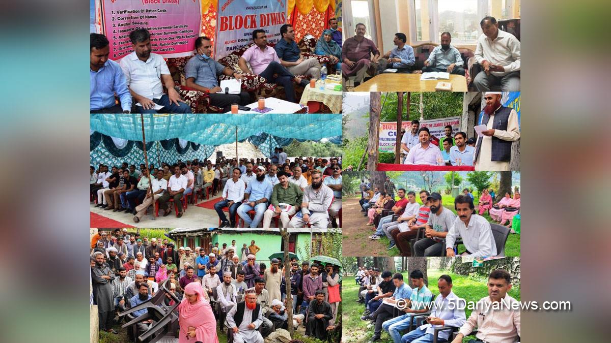 Doda, Deputy Commissioner Doda, Vikas Sharma, Jammu, Kashmir, Jammu And Kashmir, Jammu & Kashmir, District Administration Doda, Block Diwas, Jan Abhiyan Camp, Jan Abhiyan, Jan Sunvayi, Jan Abhiyan, Jan Adhikar, Awami Muhim, Jan Abhiyan Program, Mega Block Diwas, Weekly Block Diwas