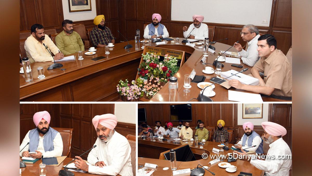 Harpal Singh Cheema, AAP, Aam Aadmi Party, Aam Aadmi Party Punjab, AAP Punjab, Government of Punjab, Punjab Government