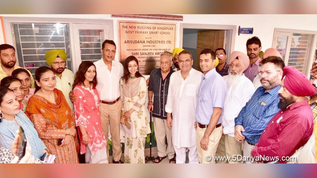 Sanjeev Arora, MP, Rajya Sabha, Ludhiana, AAP, Aam Aadmi Party, Aam Aadmi Party Punjab, AAP Punjab