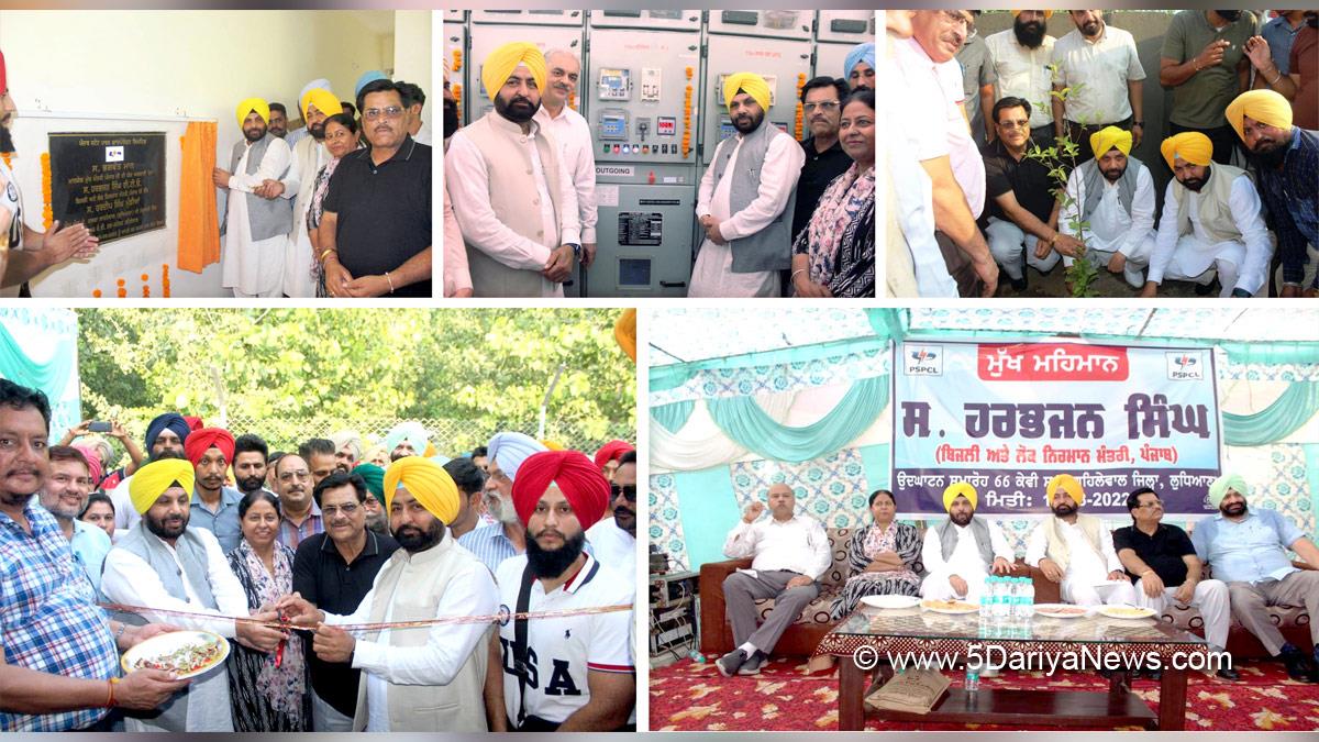 Harbhajan Singh ETO, AAP, Aam Aadmi Party, Aam Aadmi Party Punjab, AAP Punjab, Government of Punjab, Punjab Government