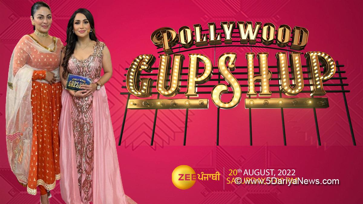 Neeru Bajwa, TV, Television, Entertainment, Mumbai, Actor, Actress, Mumbai News, Pollywood Gupshup, Zee Punjabi