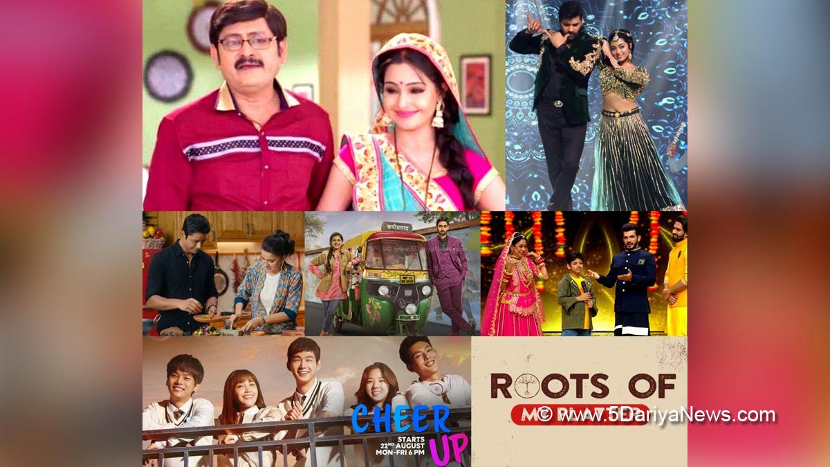 TV, Television, Entertainment, Mumbai, Actor, Actress, Mumbai News, yaar Ka Pehla Naam Radha Mohan, Saavi Ki Savaari, Bhabiji Ghar Par Hai, Bhabiji Ghar Par Hai