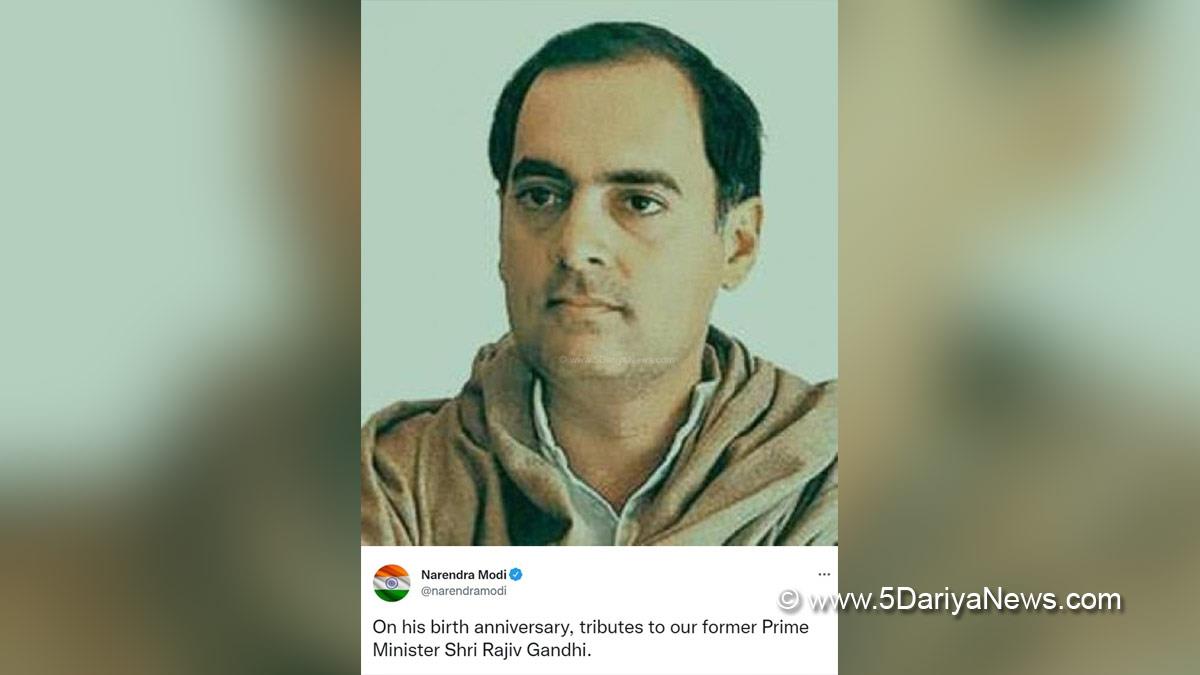 Narendra Modi, Modi, BJP, Bharatiya Janata Party, Prime Minister of India, Prime Minister, Narendra Damodardas Modi, Rajiv Gandhi 