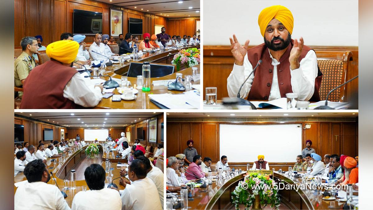 Bhagwant Mann, AAP, Aam Aadmi Party, Aam Aadmi Party Punjab, AAP Punjab, Government of Punjab, Punjab Government, Punjab, Chief Minister Of Punjab