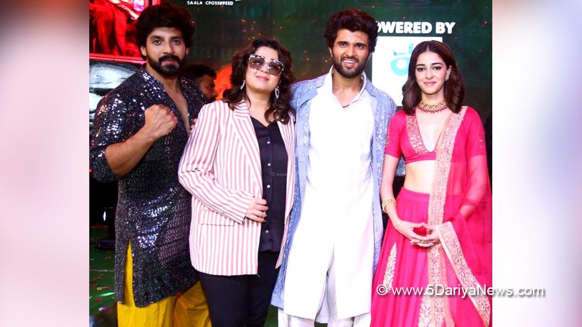 Tollywood, Entertainment, Actor, Actress, Cinema, Movie, Telugu Films, Liger, Vijay Deverakonda