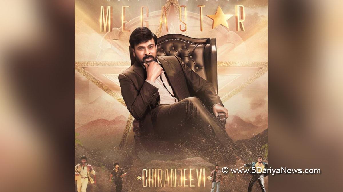 Tollywood, Entertainment, Actor, Actress, Cinema, Movie, Telugu Films, Chiranjeevi, Pawan Kalyan, Telangana