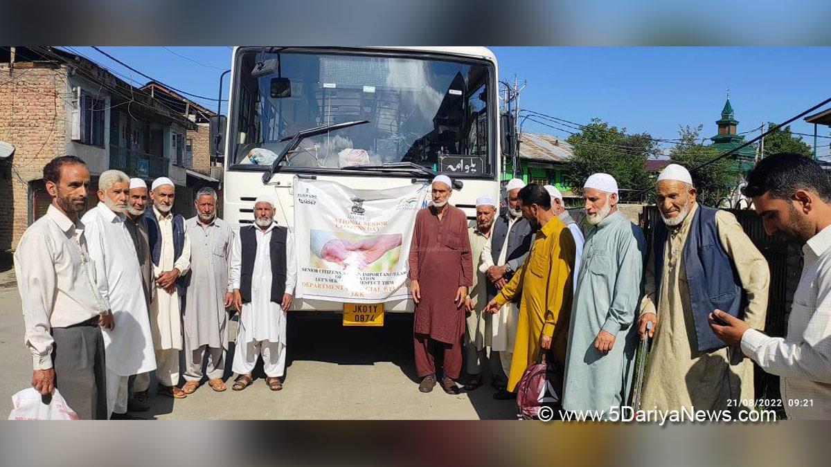 National Senior Citizens Day, National Senior Citizens Day-2022, Social Welfare Department Pulwama, Pulwama, Kashmir, Jammu And Kashmir, Jammu & Kashmir