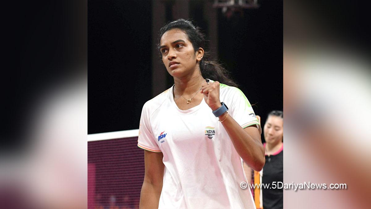 P. V. Sindhu, PV Sindhu, Badminton, Sports News, Junior Badminton Championship, JBC