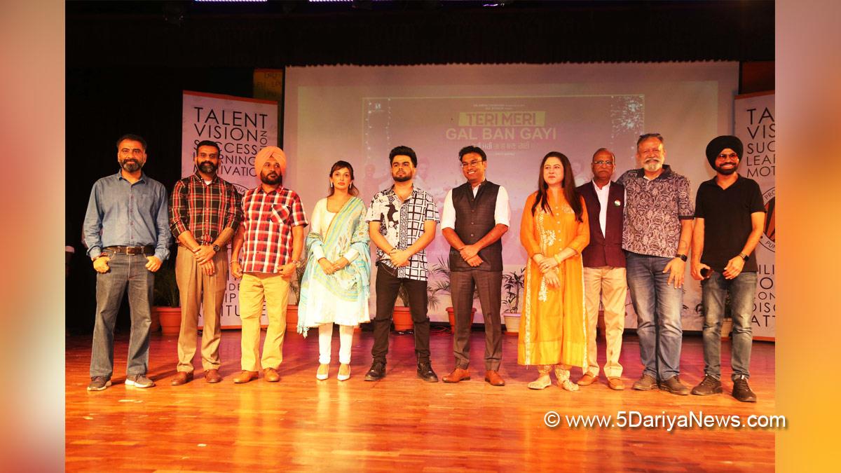 Pollywood, Lovely Professional University, LPU Akhil, Rubina Bajwa, Teri Meri Gal Ban Gayi, Teri Meri Gal Ban Gayi Star Cast, Teri Meri Gal Ban Gayi Release Date, Teri Meri Gal Ban Gayi Cast, Teri Meri Gal Ban Gayi Movie, Teri Meri Gal Ban Gayi Punjabi Movie