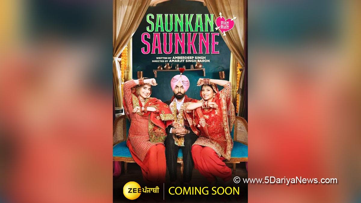 Pollywood, Ammy Virk, Nimrat Khaira, Sargun Mehta, Saunkan Saunkne, Saunkan Saunkne On Tv, Tv Premiere, Zee Punjabi