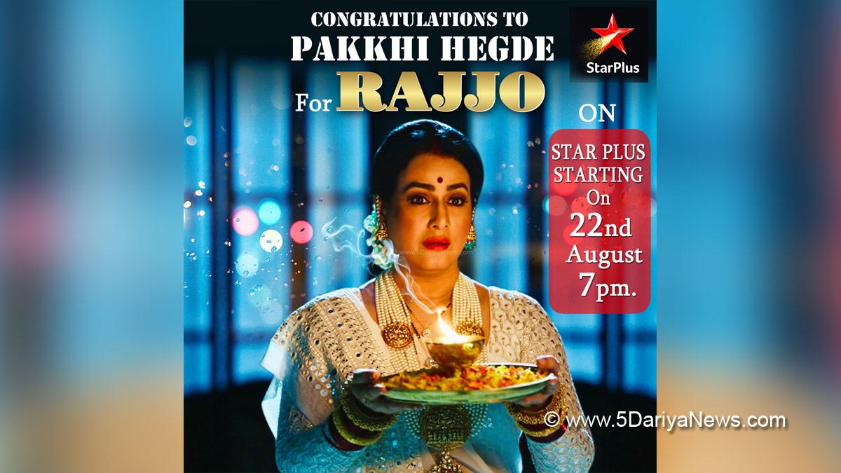 TV, Television, Entertainment, Mumbai, Actor, Actress, Mumbai News, Pakkhi Hegde, Rajjo, Star Plus