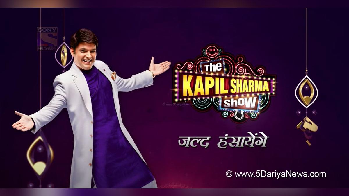 TV, Kapil Sharma, Kapil Sharma Show, Kapil Sharma Show Premiere, Krushna Abhishek, Krushna Abhishek Kapil Sharma Show, Krushna Abhishek Kapil Sharma Show News, Krushna Abhishek Latest News, Krushna Abhishek On Kapil Sharma, Krushna Abhishek Kapil Sharma