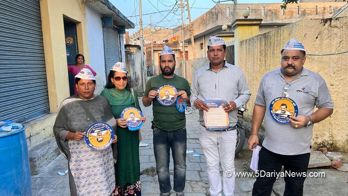 Amit Kapoor, Jammu, Kashmir, Jammu And Kashmir, Jammu & Kashmir, AAP J&K, AAP, Aam Aadmi Party