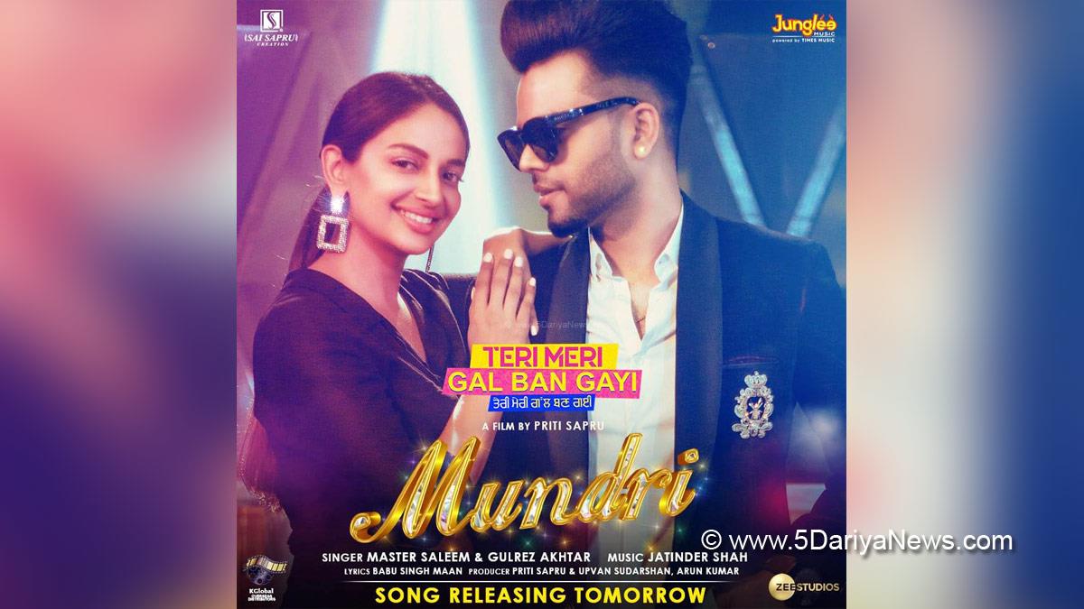 Pollywood, Music, Teri Meri Gal Ban Gayi, Teri Meri Gal Ban Gayi Movie, Akhil, Rubina Bajwa, Guggu Gill, Teri Meri Gal Ban Gayi Movie New Song, Mundri, Releasing Date