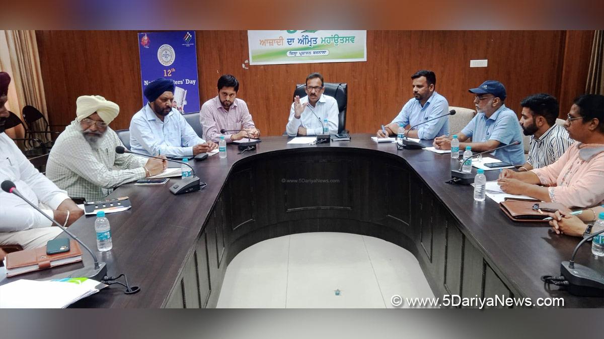 DC Barnala, Deputy Commissioner Barnala, Harish Nair, Barnala
