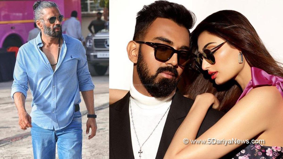 Bollywood, Cricket, KL Rahul , Athiya Shetty , KL Rahul Wedding , KL Rahul Wedding Date , Athiya Shetty Wedding , Athiya Shetty Wedding Date , Rahul Athiya Wedding , Rahul Athiya Wedding Date , Suniel Shetty On Athiya Wedding , Suniel Shetty On Athiya Wedding, Suniel Shetty Athiya Wedding, KL Rahul Athiya Shetty, KL Rahul Athiya Shetty Wedding