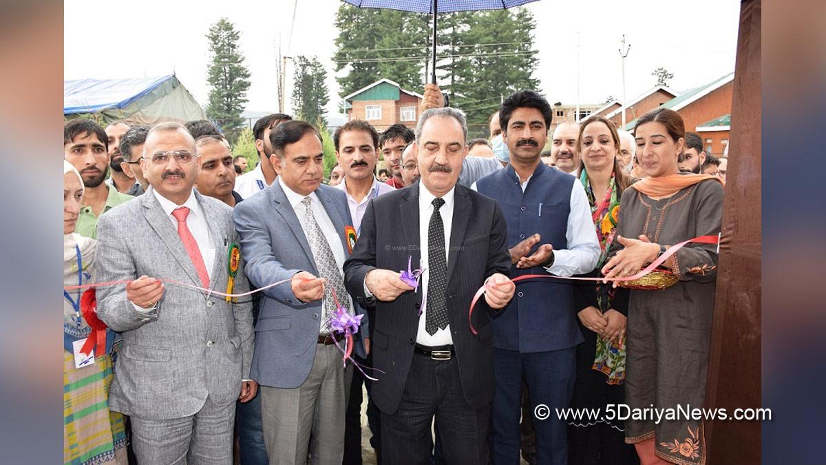 Judiciary, Justice Ali Mohammad Magrey, Jammu And Kashmir, Jammu & Kashmir, Judge High Court, Mega free Health Camp