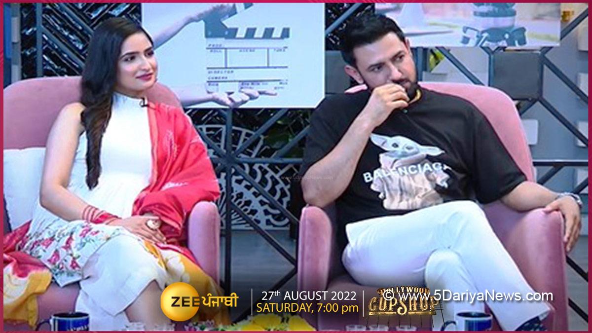 Pollywood, Gippy Grewal, Tanu Grewal, Pollywood Gupshup, Yaar Mera Titliyan Warga, Yaar Mera Titliyan Warga Movie, Yaar Mera Titliyan Warga Upcoming Movie