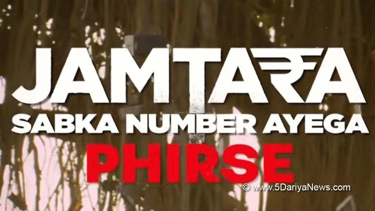 TV, Television, Entertainment, Mumbai, Actor, Actress, Mumbai News, Season 2, Jamtara