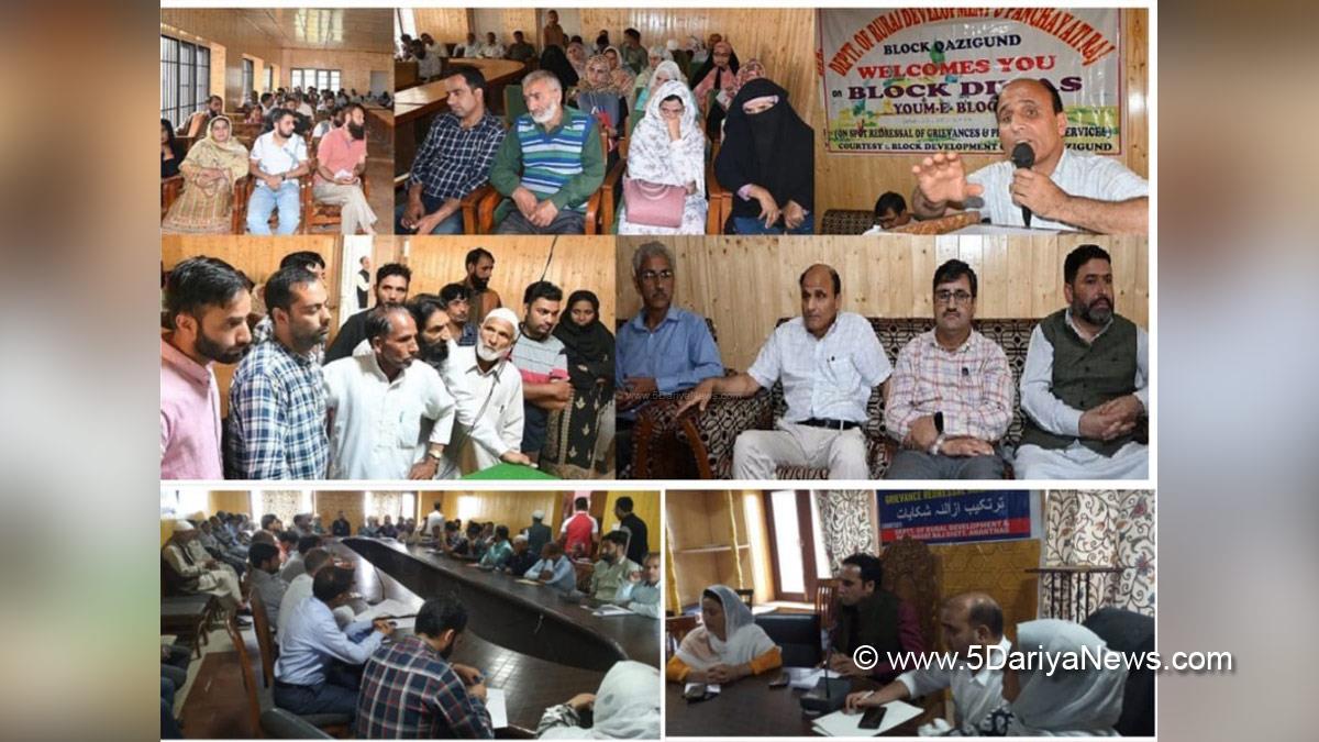Bashir Ahmad Wani, Additional District Development Commissioner, ADDC, Riyaz Ahmad Shah, Assistant Commissioner Development, ACD, Anantnag, Jammu And Kashmir, Jammu & Kashmir