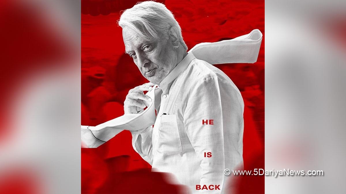Kamal Haasan, Tollywood, Entertainment, Actor, Actress, Cinema, Movie, Telugu Films, Indian 2, Indian 2 Shooting Start